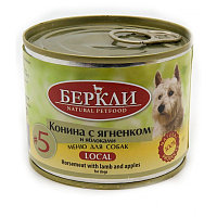 Berkley Lokal №5 для собак с кониной, ягненком и яблоками, 200 гр