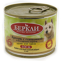 Berkley Lokal №6 для собак с кроликом, говядиной и болгарским перцем, 200 гр
