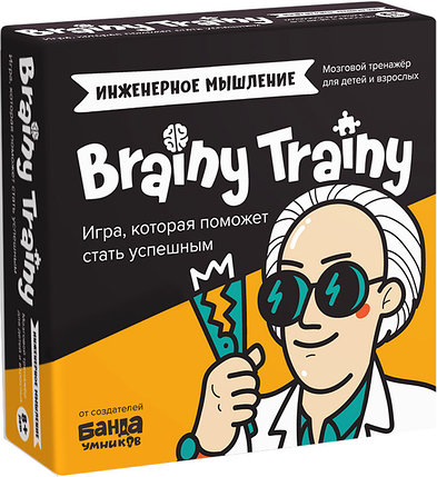 Настольная игра Brainy Trainy Инженерное мышление, фото 2
