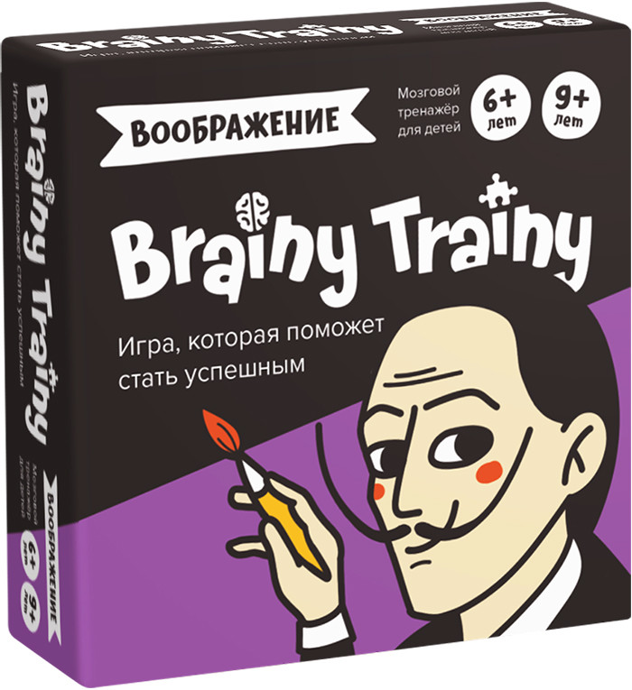 Настольная игра Brainy Trainy Воображение - фото 1 - id-p217188922