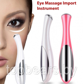 Бьюти устройство от темных кругов Вибрирующий массажер Eye Beauty Massage для кожи вокруг глаз - фото 1 - id-p179743083