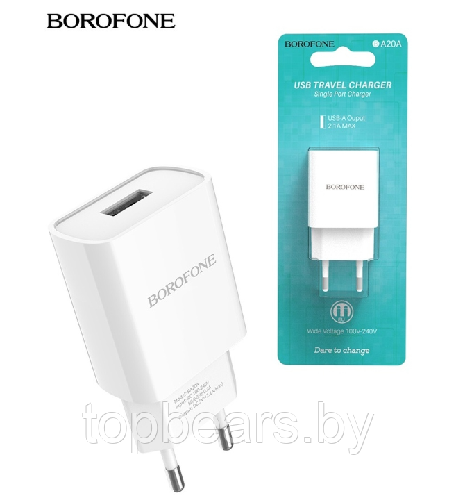 Сетевое зарядное устройство Borofone DC 5V-5.1A / выход USB-А 2.1 A / адаптер зарядный с одним портом USB - фото 4 - id-p204037844