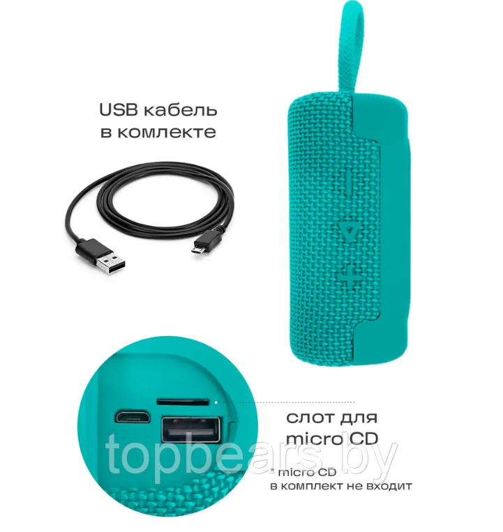 Портативная USB bluetooth-колонка GO3 (IP67, до 5 часов автономной работы, FM-радио) Милитари - фото 4 - id-p203318598