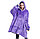 Двухсторонний плед - халат - толстовка с капюшоном Huggle Hoodie Фиолетовый, фото 5