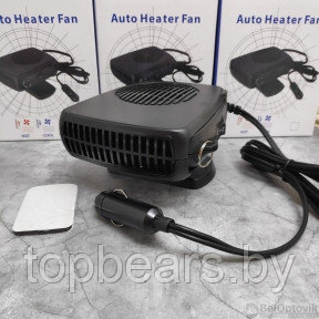 Автомобильный тепловентилятор и обдув стекол 2 в 1 Auto Heater Fan sj-006 (12V/200W). Хит продаж - фото 1 - id-p197619032