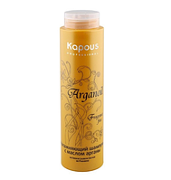 Kapous Увлажняющий шампунь для волос с маслом Арганы Argan Oil