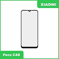 Стекло + OCA пленка для переклейки Xiaomi Poco C40 (черный)