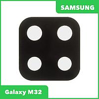 Стекло задней камеры для телефона Samsung M325 Galaxy M32 (без рамки) (черный)