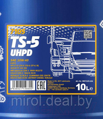 Моторное масло Mannol TS-5 10W40 CI-4/SL / MN7105-10 - фото 2 - id-p217194800