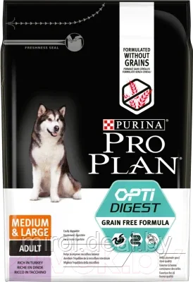 Сухой корм для собак Pro Plan Grain Free Adult Medium & Large Sensitive с индейкой - фото 2 - id-p217195429