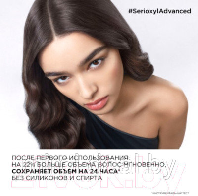 Шампунь для волос L'Oreal Professionnel Serioxyl Density - фото 8 - id-p217196426