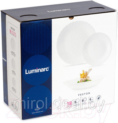 Набор тарелок Luminarc Feston Q1498 - фото 8 - id-p217195983