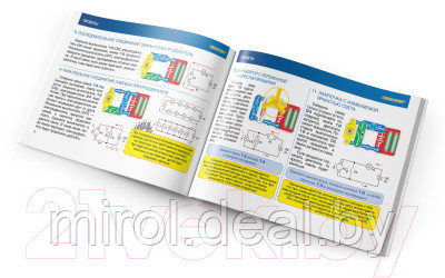 Научная игра Знаток 15 схем / ZP-70818 - фото 5 - id-p217196236