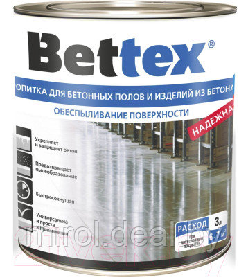 Пропитка для фасадов и стен MAV Bettex для бетонных полов и изделий из бетона - фото 1 - id-p217196033