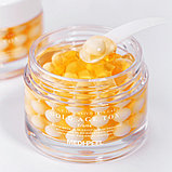 Крем для лица антивозрастной капсульный Gold Age Tox Cream(MEDI-PEEL),50 мл, фото 3