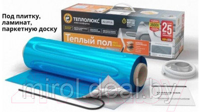 Теплый пол электрический Теплолюкс Alumia 900W-6m / 2206813 - фото 4 - id-p217201131