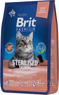 Сухой корм для кошек Brit Cat Sterilized Salmon & Chicken / 5049868 - фото 1 - id-p217197935