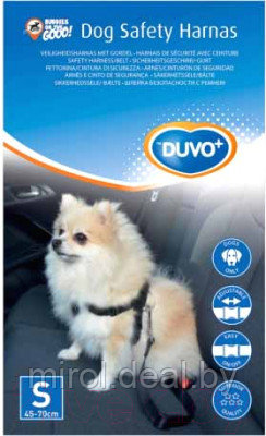 Ремень безопасности для собак Duvo Plus 121003/DV - фото 2 - id-p217197310