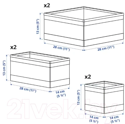 Набор коробок для хранения Ikea Скубб 004.285.49 - фото 3 - id-p217209403