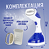 Ручной отпариватель DIFEI Handheld Garment Steamer, фото 5