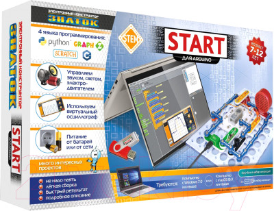 Научная игра Знаток Arduino Start / 70830 - фото 1 - id-p217208697