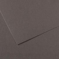  Бумага "Burano" формат А4 Graphite Gray (графитовый) 