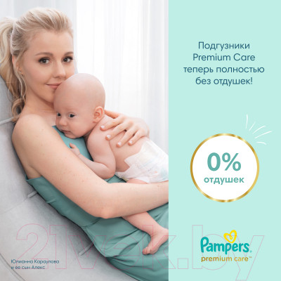 Подгузники детские Pampers Premium Care 2 Mini - фото 4 - id-p217240756