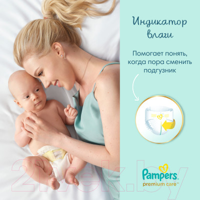 Подгузники детские Pampers Premium Care 2 Mini - фото 5 - id-p217240756