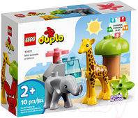 Конструктор Lego Duplo Дикие животные Африки 10971