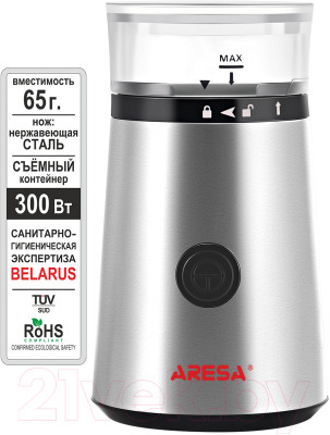 Кофемолка Aresa AR-3605 - фото 2 - id-p217240825