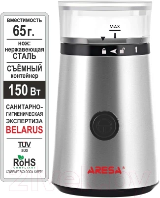 Кофемолка Aresa AR-3605 - фото 9 - id-p217240825