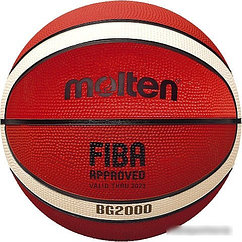 Мяч Molten B6G2000 (6 размер)