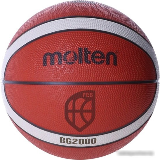 Мяч Molten B3G2000 (3 размер) - фото 1 - id-p217258414
