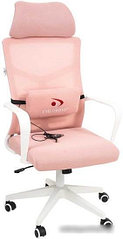 Кресло Calviano Milan Air (розовый)