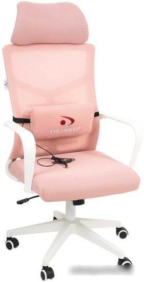 Кресло Calviano Milan Air (розовый) - фото 1 - id-p217258441