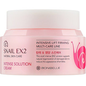 Крем для лица МУЦИН УЛИТКИ Snail EX2 Intense Solution Cream (BONIBELLE), 80 мл