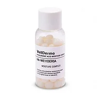 Крем для лица КАПСУЛЫ Hyaluronic Acid Moisture Cream (WELLDERMA), 20 гр