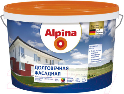 Краска Alpina Долговечная фасадная. База 1 - фото 1 - id-p217269284