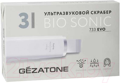 Аппарат для чистки лица Gezatone Bio Sonic 733 / 1301336 - фото 9 - id-p217298273