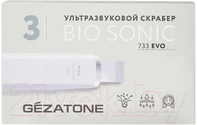 Аппарат для чистки лица Gezatone Bio Sonic 733 / 1301336 - фото 10 - id-p217298273