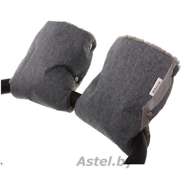 Муфта-варежки для коляски PITUSO мех (серый) + плащевка Серый меланж Р067 Сер - фото 1 - id-p217068314