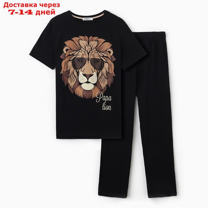 Пижама мужская (футболка и брюки) KAFTAN "Lion" р.54 - фото 1 - id-p215607227