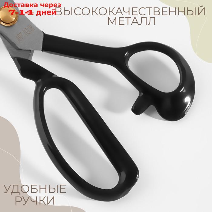 Ножницы закройные, скошенное лезвие, 8", 20,5 см, цвет чёрный - фото 3 - id-p216943768
