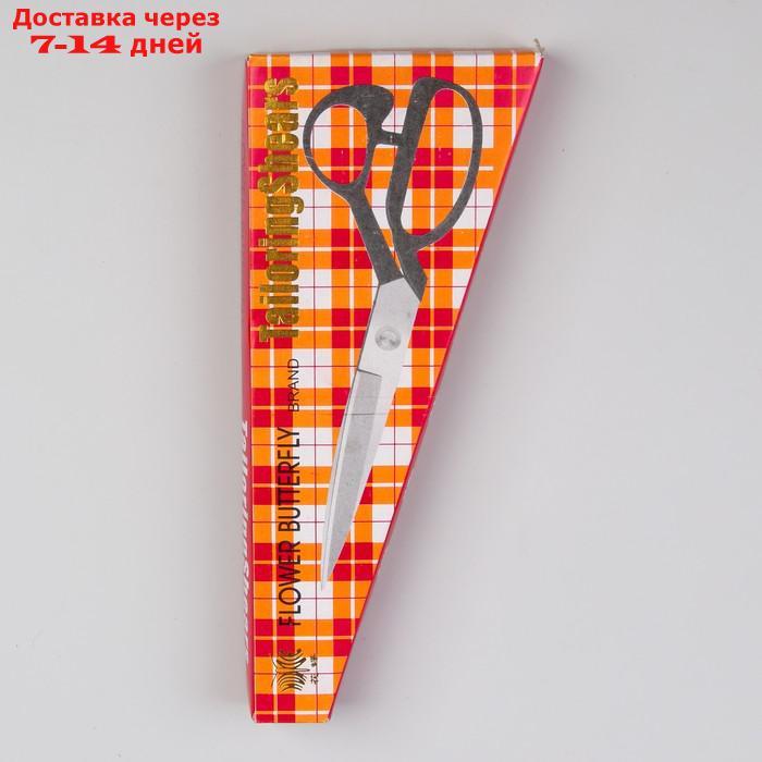 Ножницы закройные, скошенное лезвие, 8", 20,5 см, цвет чёрный - фото 4 - id-p216943768
