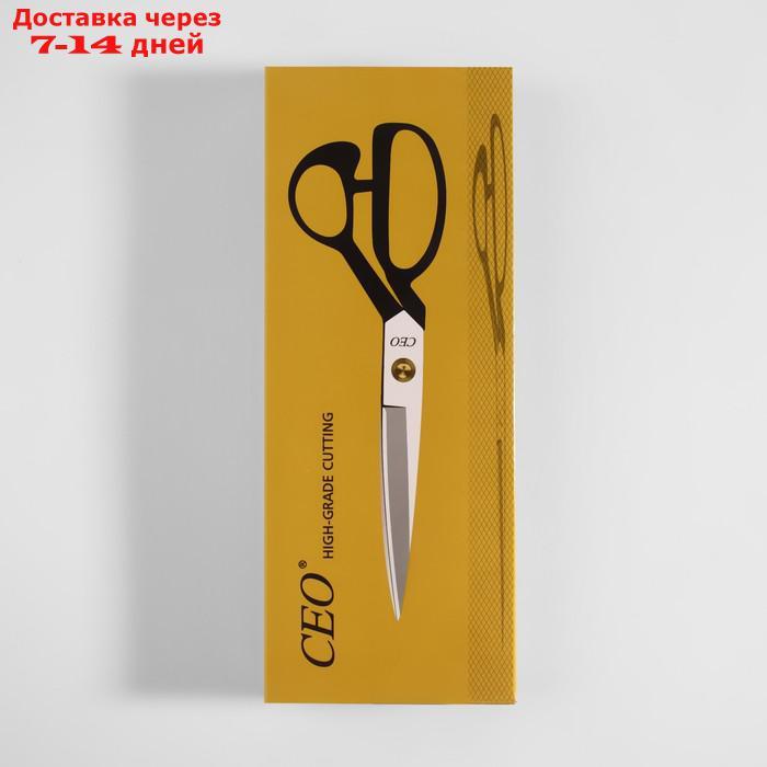 Ножницы закройные, скошенное лезвие, 8", 20,5 см, цвет чёрный - фото 5 - id-p216943768