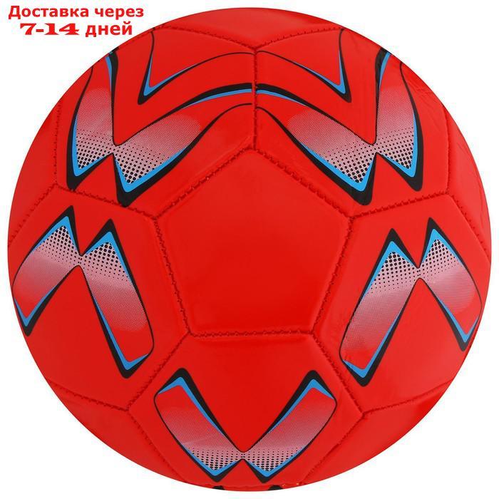 Мяч футбольный, размер 5, 32 панели, PVC, 2 подслоя, машинная сшивка, 260 г, МИКС - фото 6 - id-p216943769
