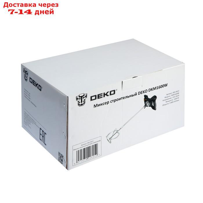 Миксер строительный DEKO DKM1600W, 1600 Вт, 1 скорость, 800 об/мин, М14 - фото 8 - id-p216948002