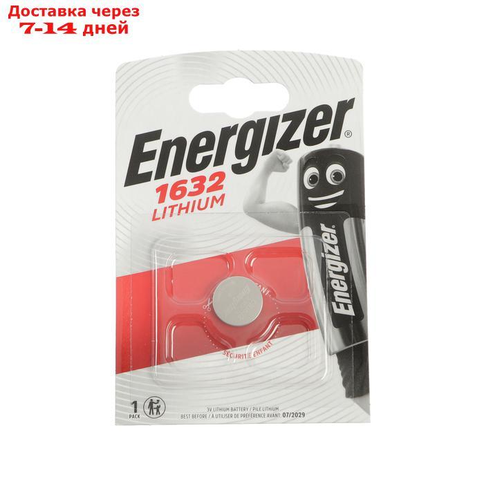Батарейка литиевая Energizer, CR1632-1BL, 3В, блистер, 1 шт. - фото 3 - id-p216942651