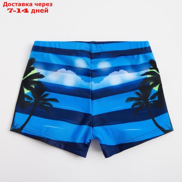 Купальные трусы для мальчика MINAKU "Ночной пляж", рост 86-92 (2) - фото 2 - id-p216946617