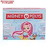 Экономическая игра для девочек "MONEY POLYS. Город мечты", 5+, фото 9